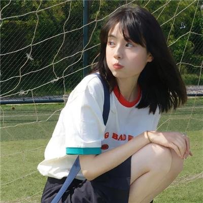 大爱无敌