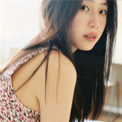 花咒